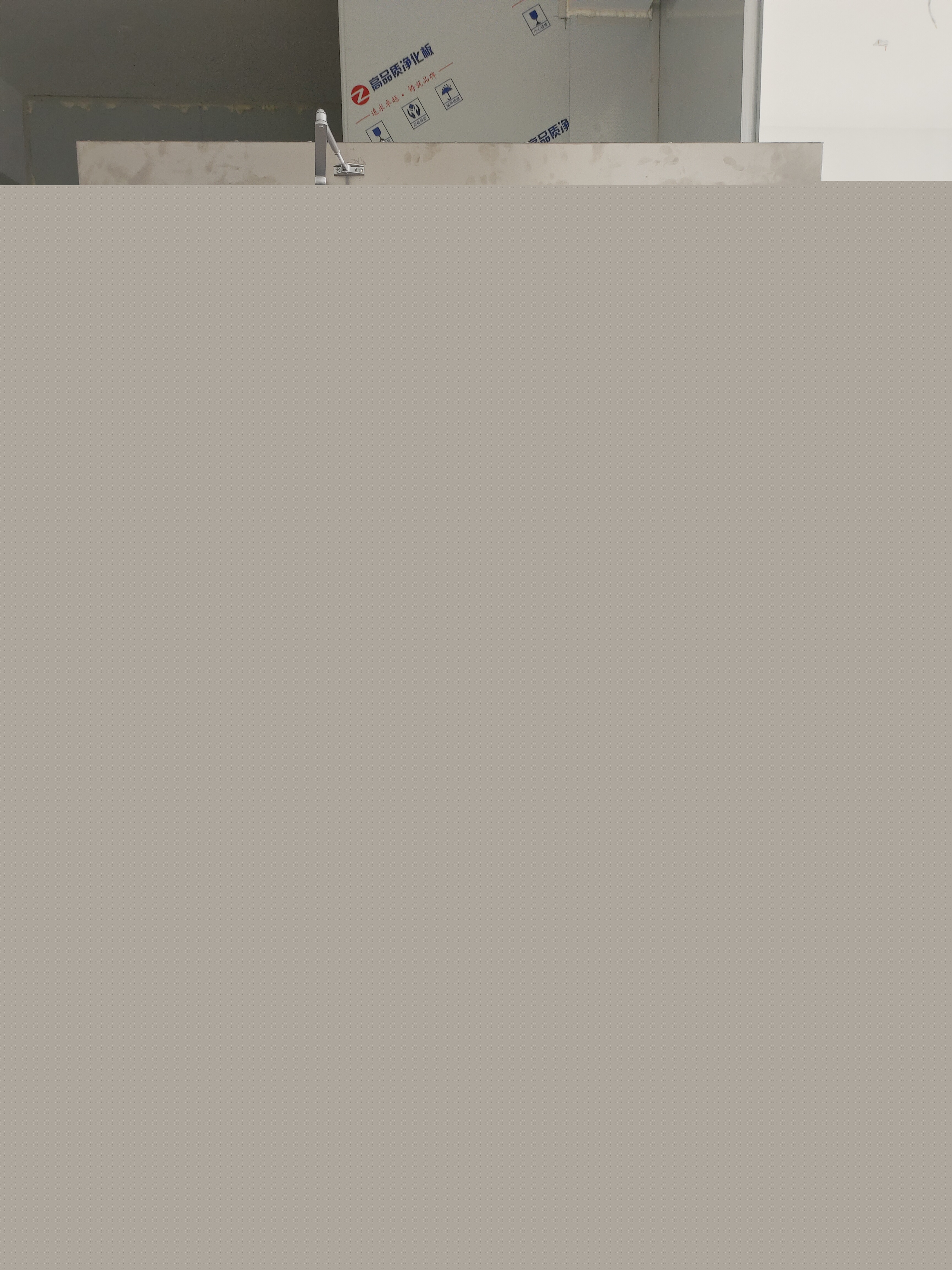 河南省豫興包裝有限公司風淋室安裝
